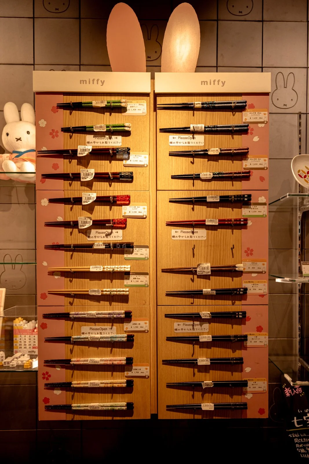 2026 KYOTO ARASHIYAMA-46.jpg