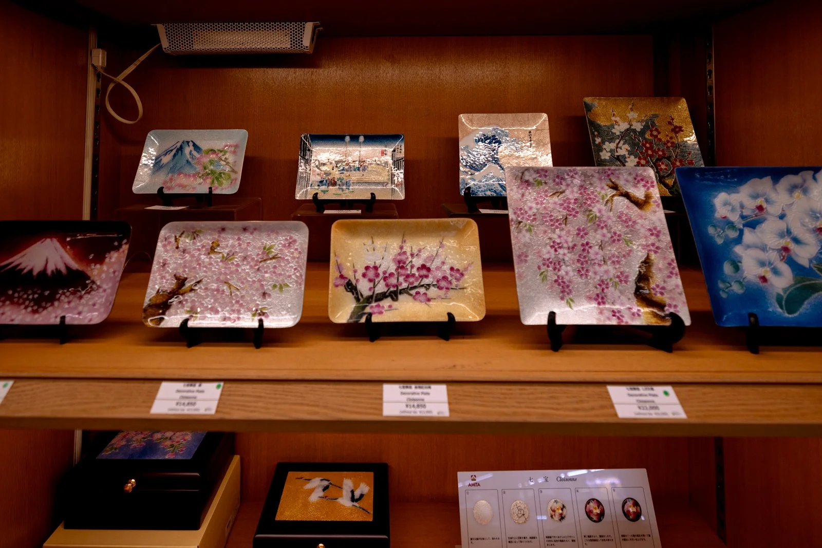 2026 KYOTO ARASHIYAMA-49.jpg