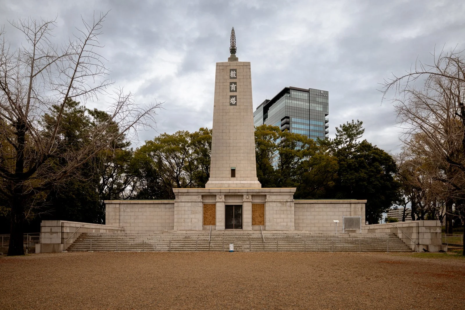 2026 OSAKA CASTLE-3.jpg
