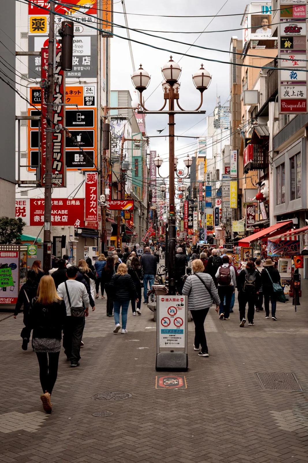 2026 OSAKA DOTONBORI-3.jpg