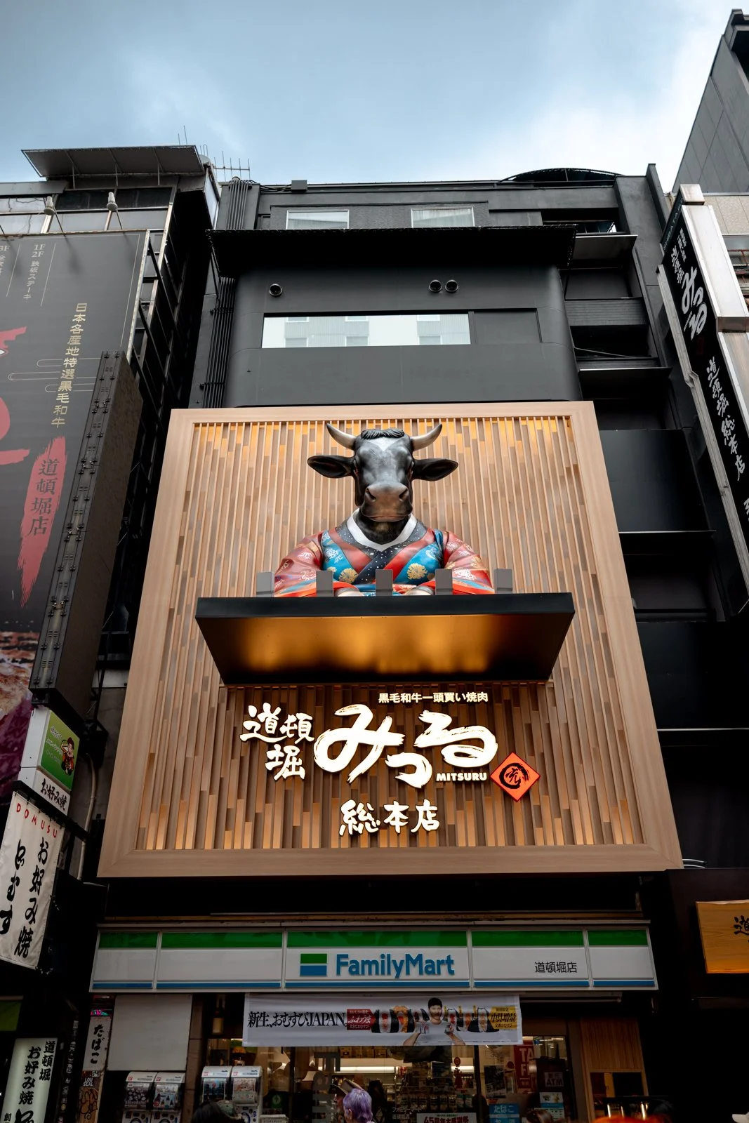 2026 OSAKA DOTONBORI-11.jpg