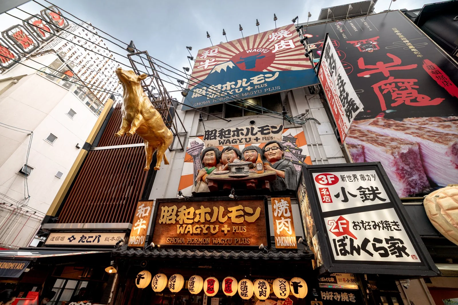 2026 OSAKA DOTONBORI-12.jpg