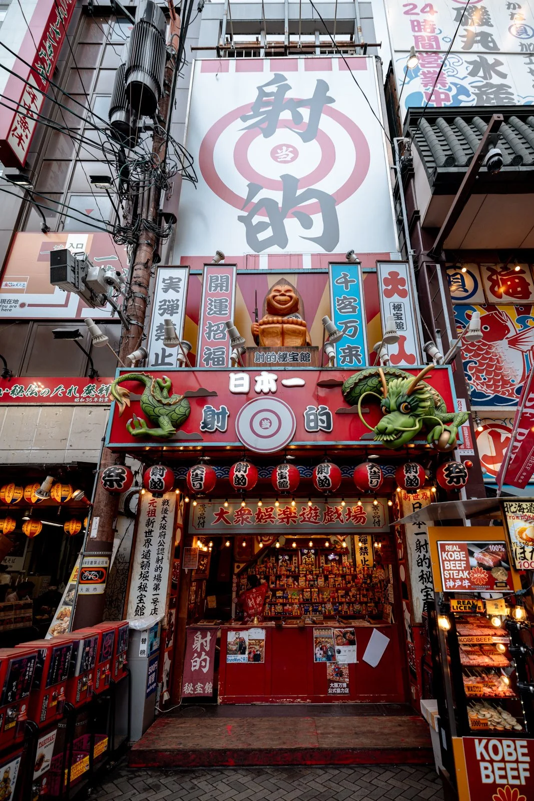 2026 OSAKA DOTONBORI-13.jpg