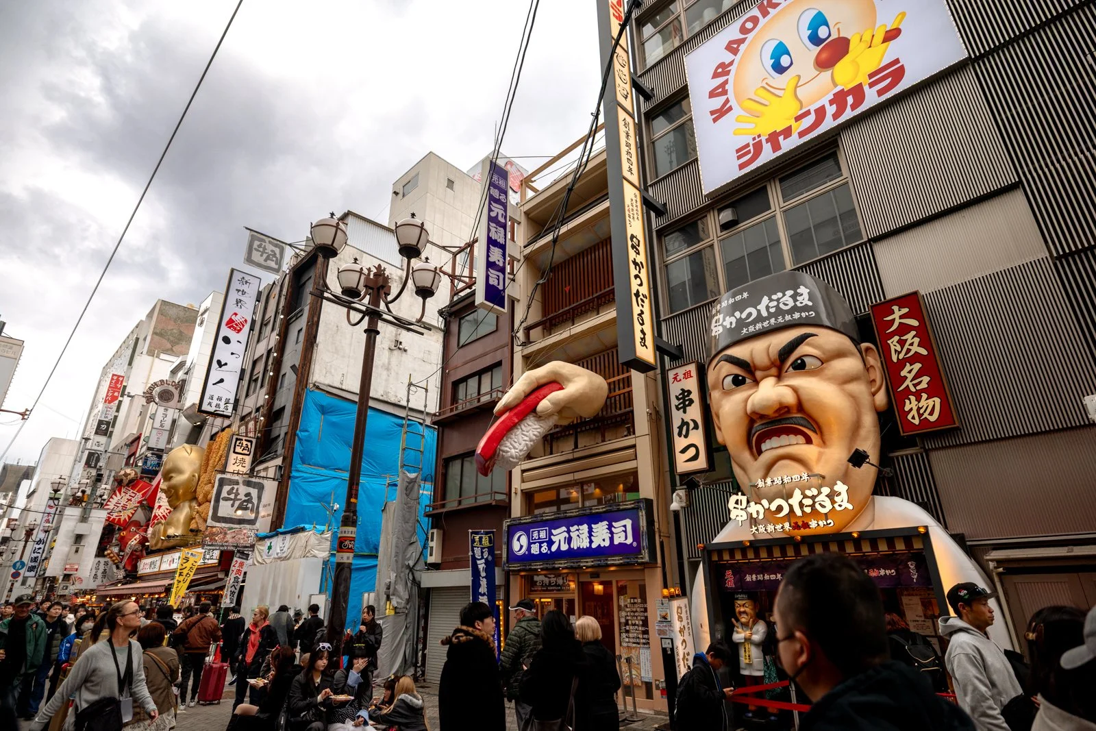 2026 OSAKA DOTONBORI-16.jpg