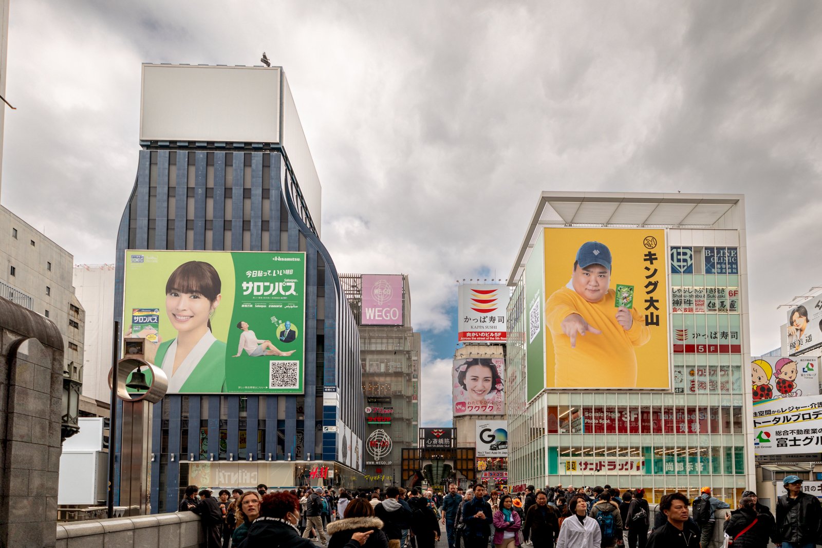 2026 OSAKA DOTONBORI-21.jpg