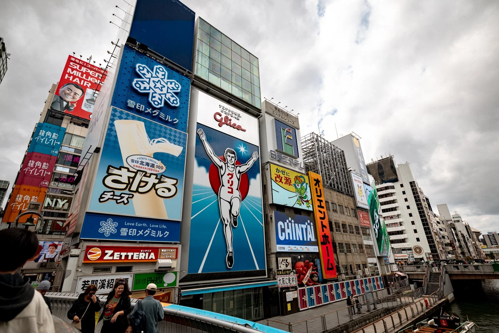 2026 OSAKA DOTONBORI-22.jpg