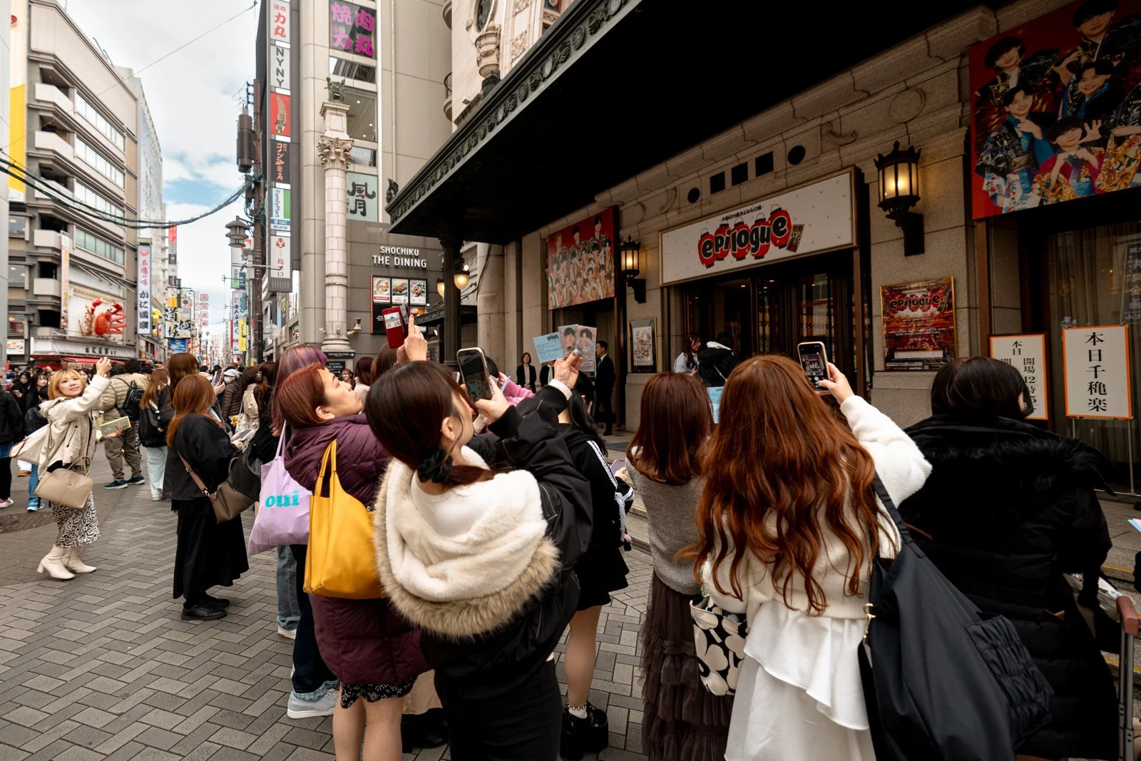 2026 OSAKA DOTONBORI-26.jpg
