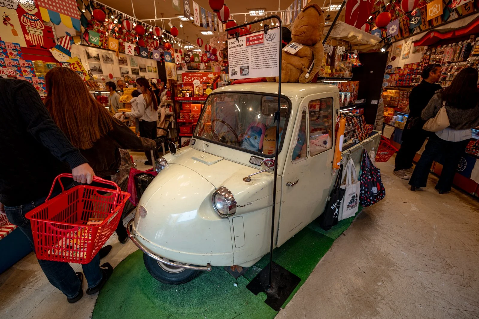 2026 OSAKA DOTONBORI-28.jpg