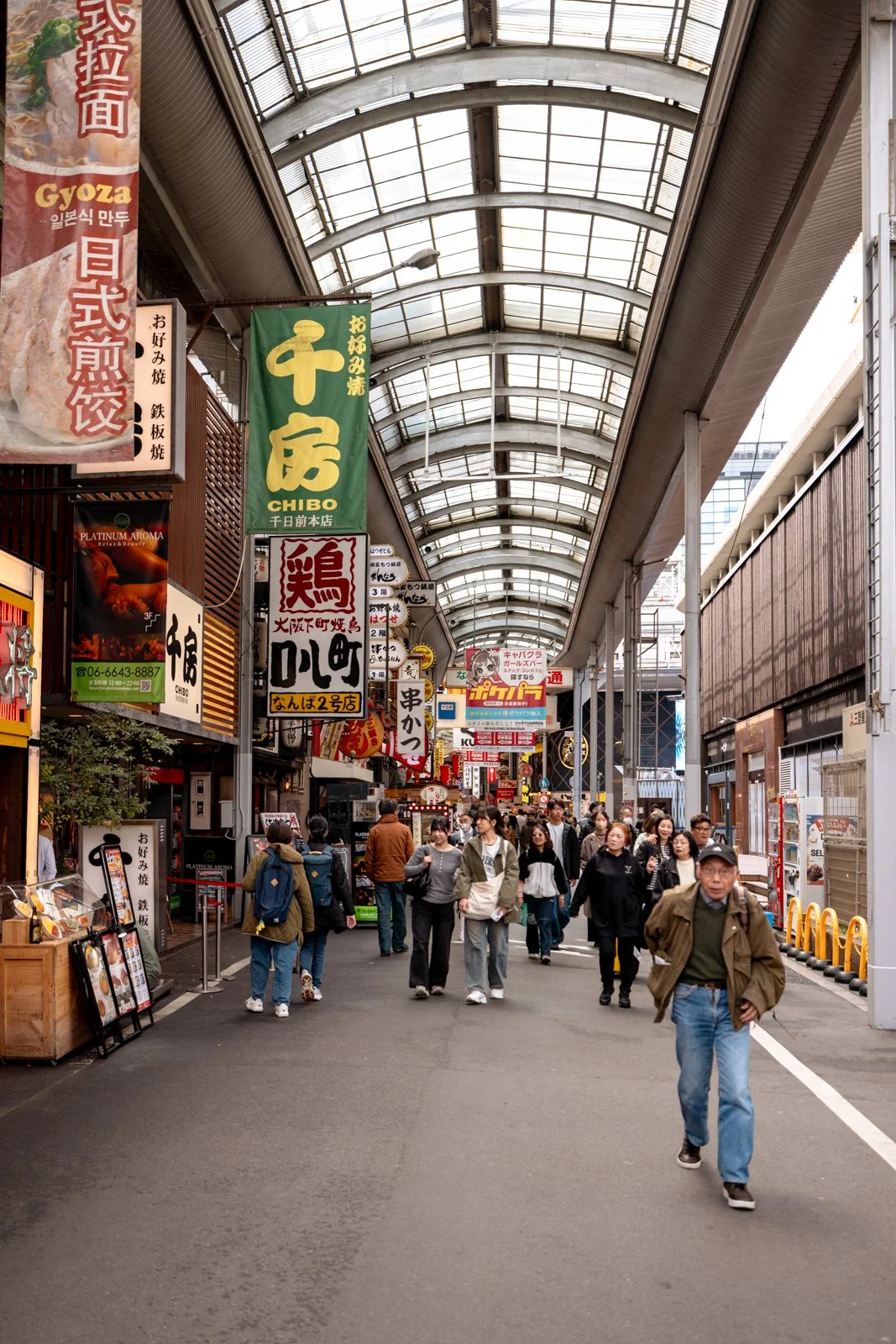 2026 OSAKA DOTONBORI-31.jpg