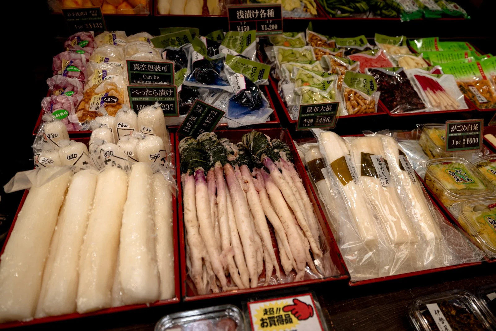 2026 OSAKA DOTONBORI-42.jpg