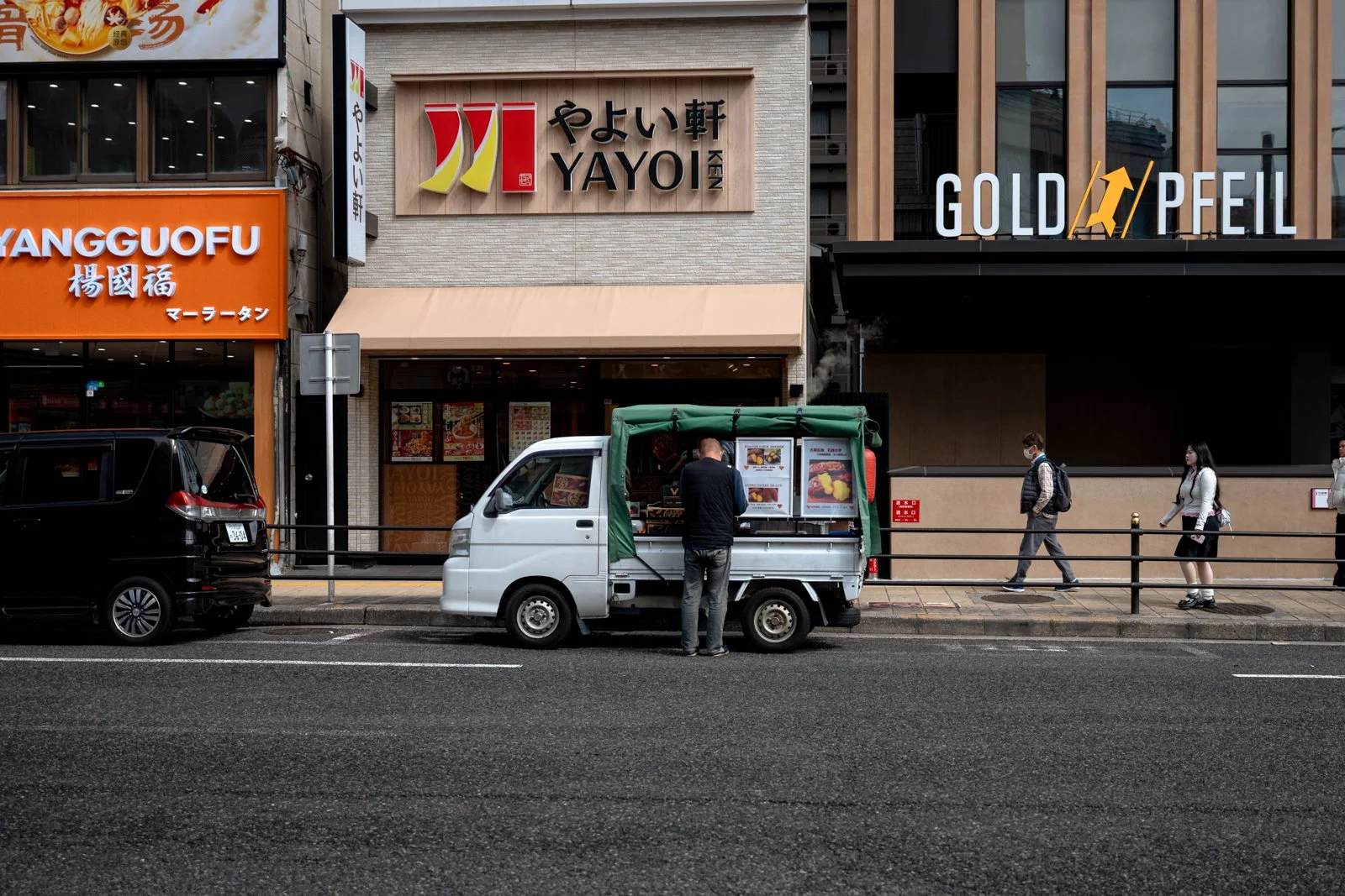 2026 OSAKA DOTONBORI-45.jpg