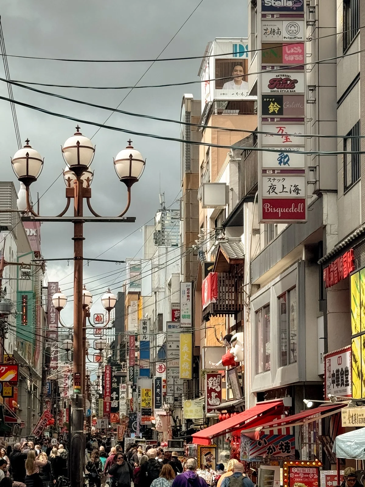 2026 OSAKA DOTONBORI-49.jpg
