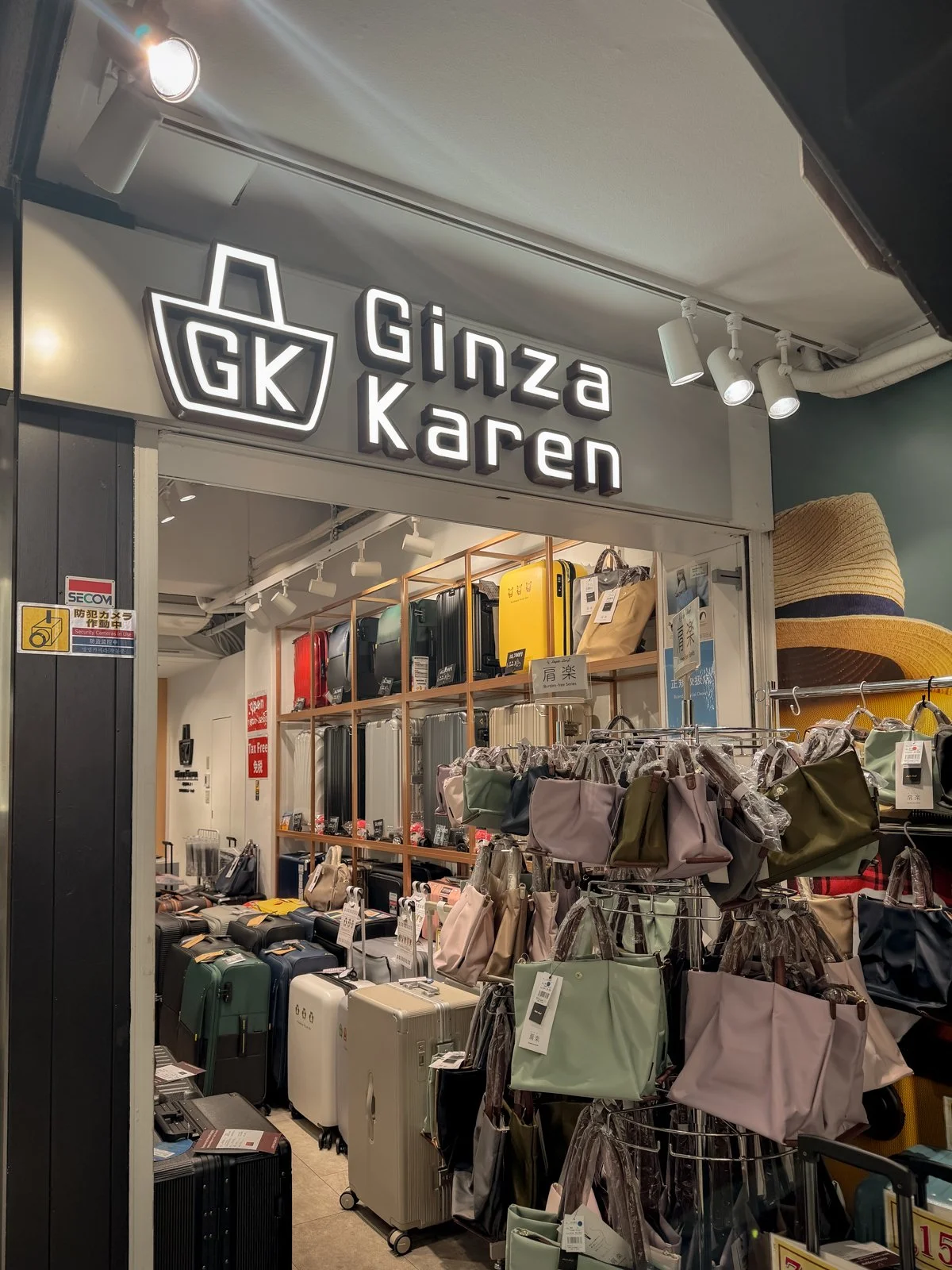 2026 OSAKA DOTONBORI-54.jpg