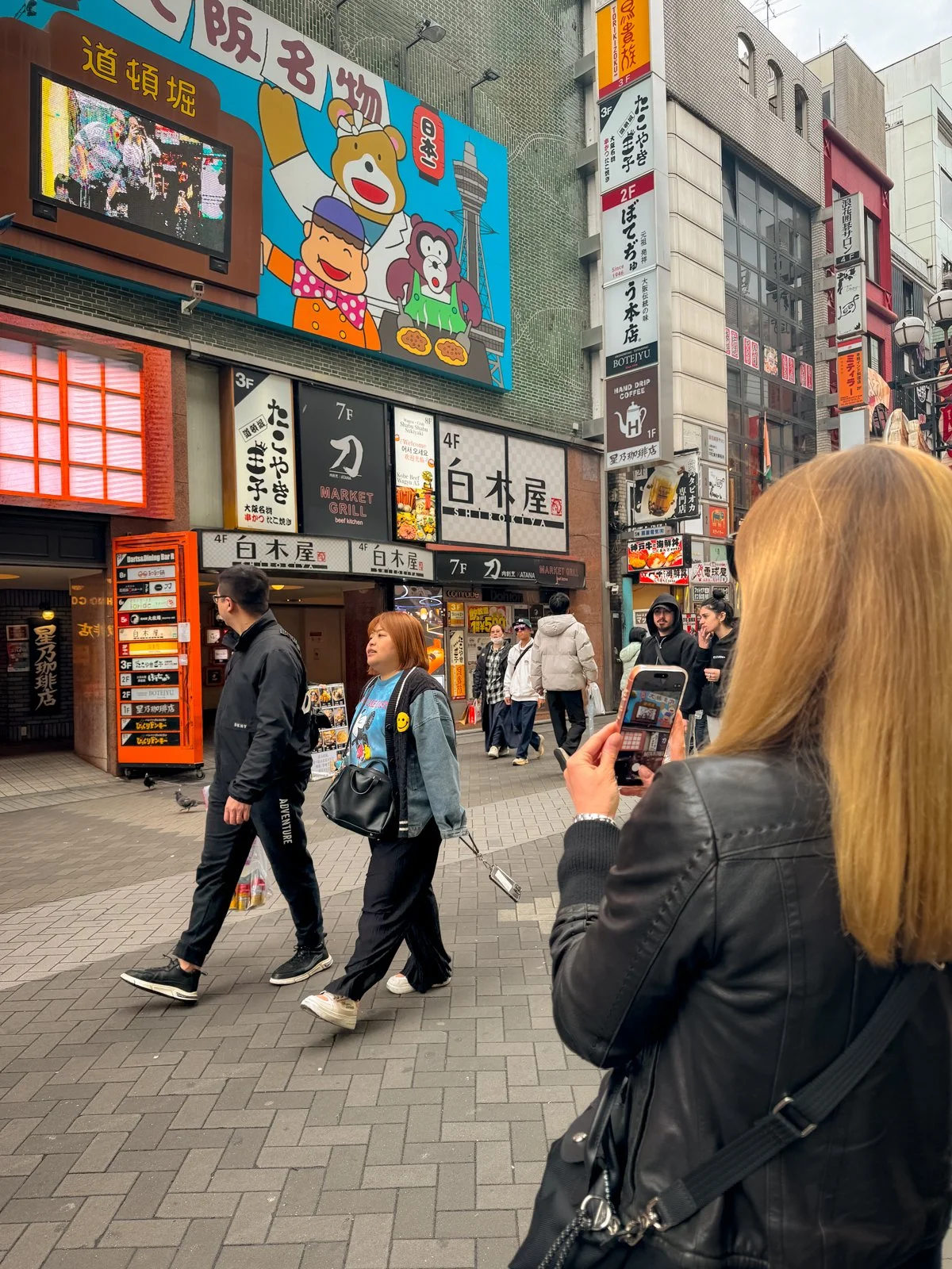 2026 OSAKA DOTONBORI-53.jpg