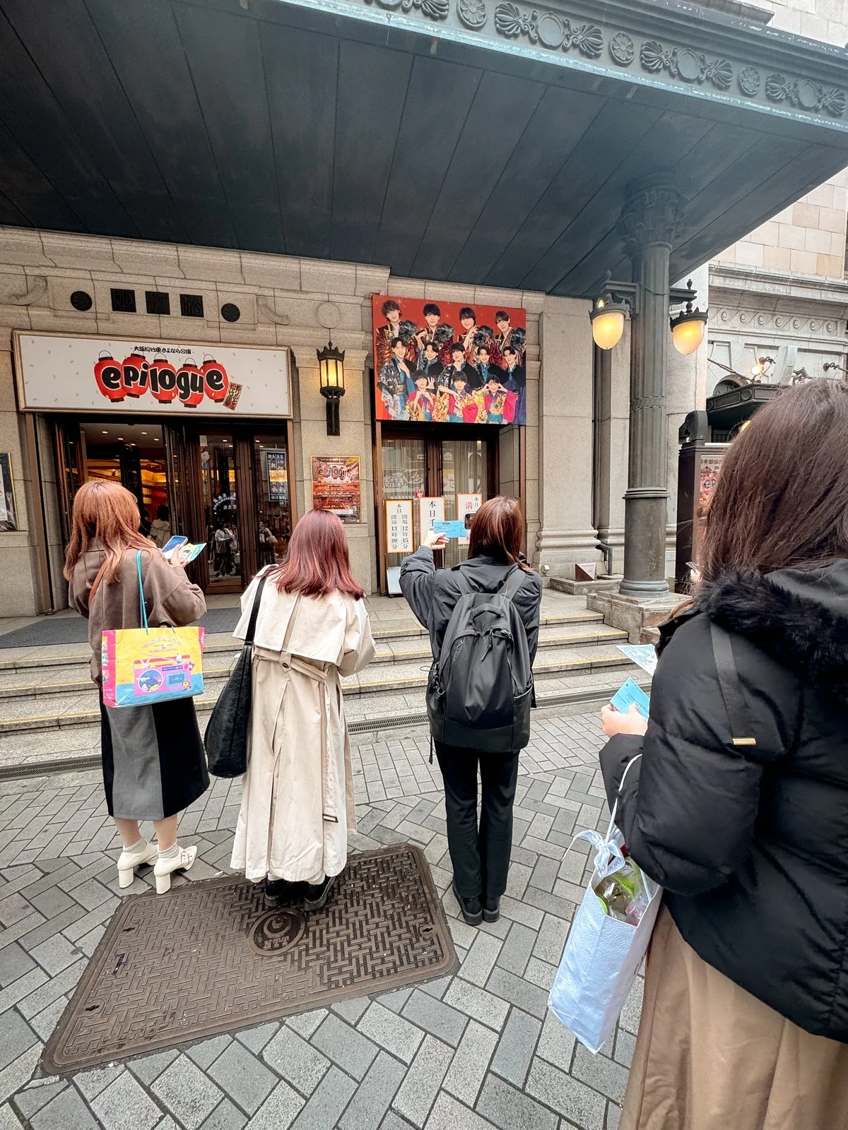 2026 OSAKA DOTONBORI-55.jpg