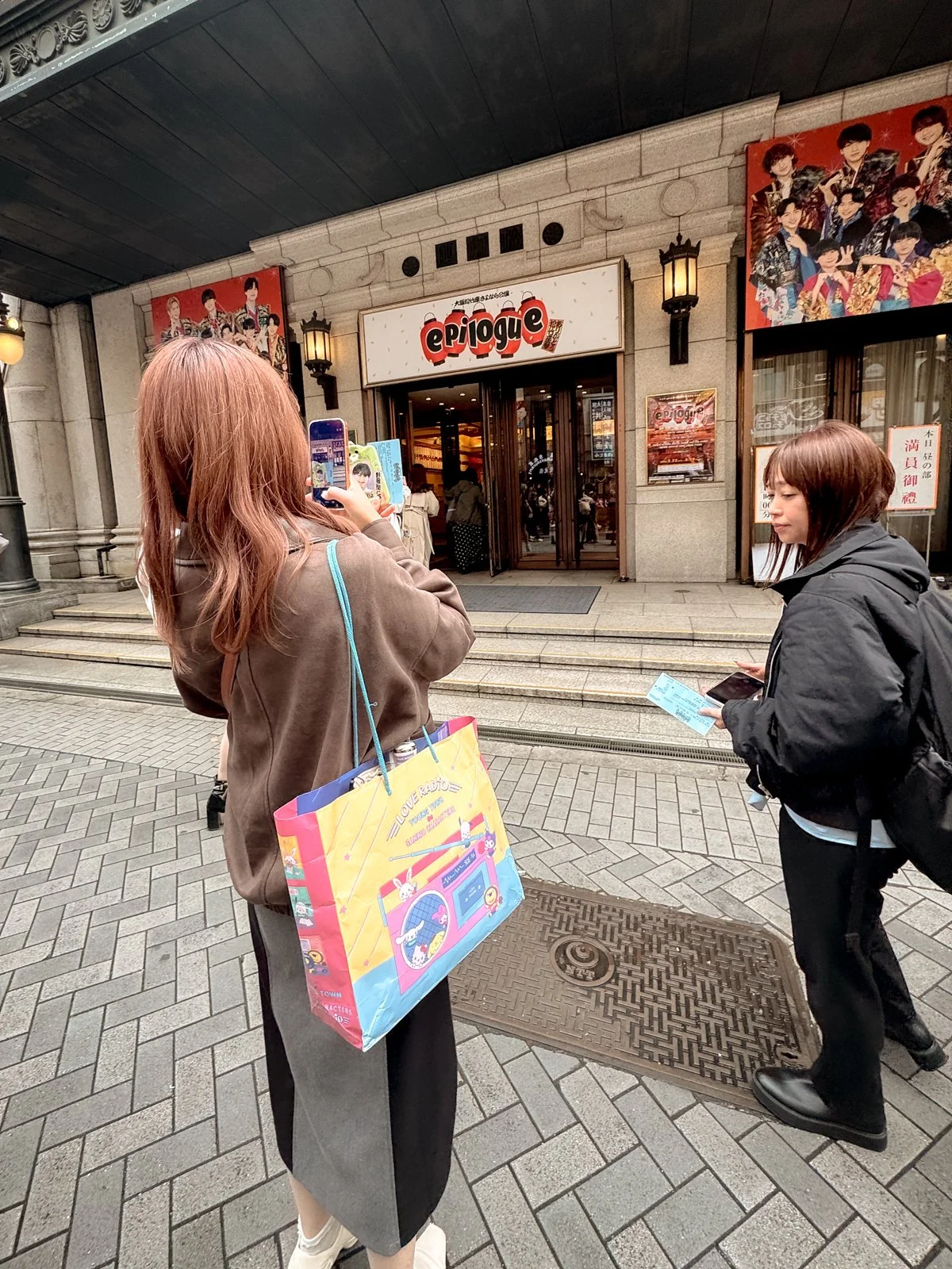 2026 OSAKA DOTONBORI-56.jpg