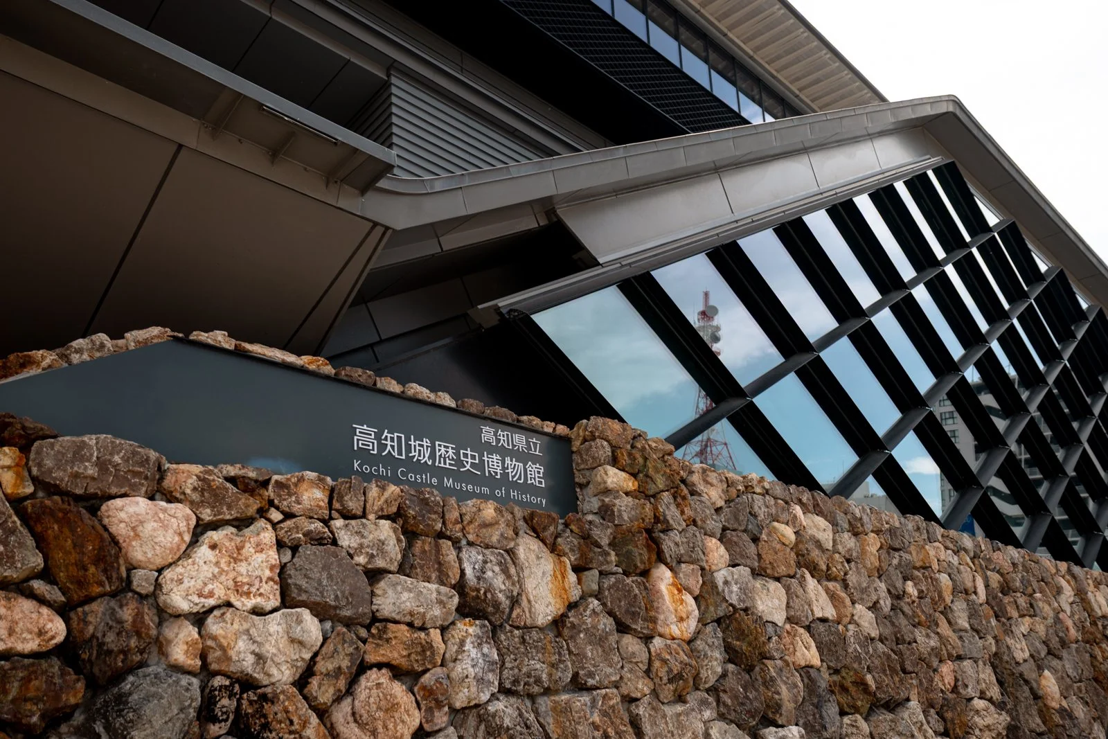 2026 KOCHI CASTLE-5.jpg