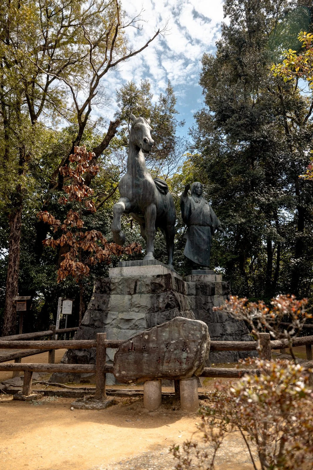 2026 KOCHI CASTLE-13.jpg