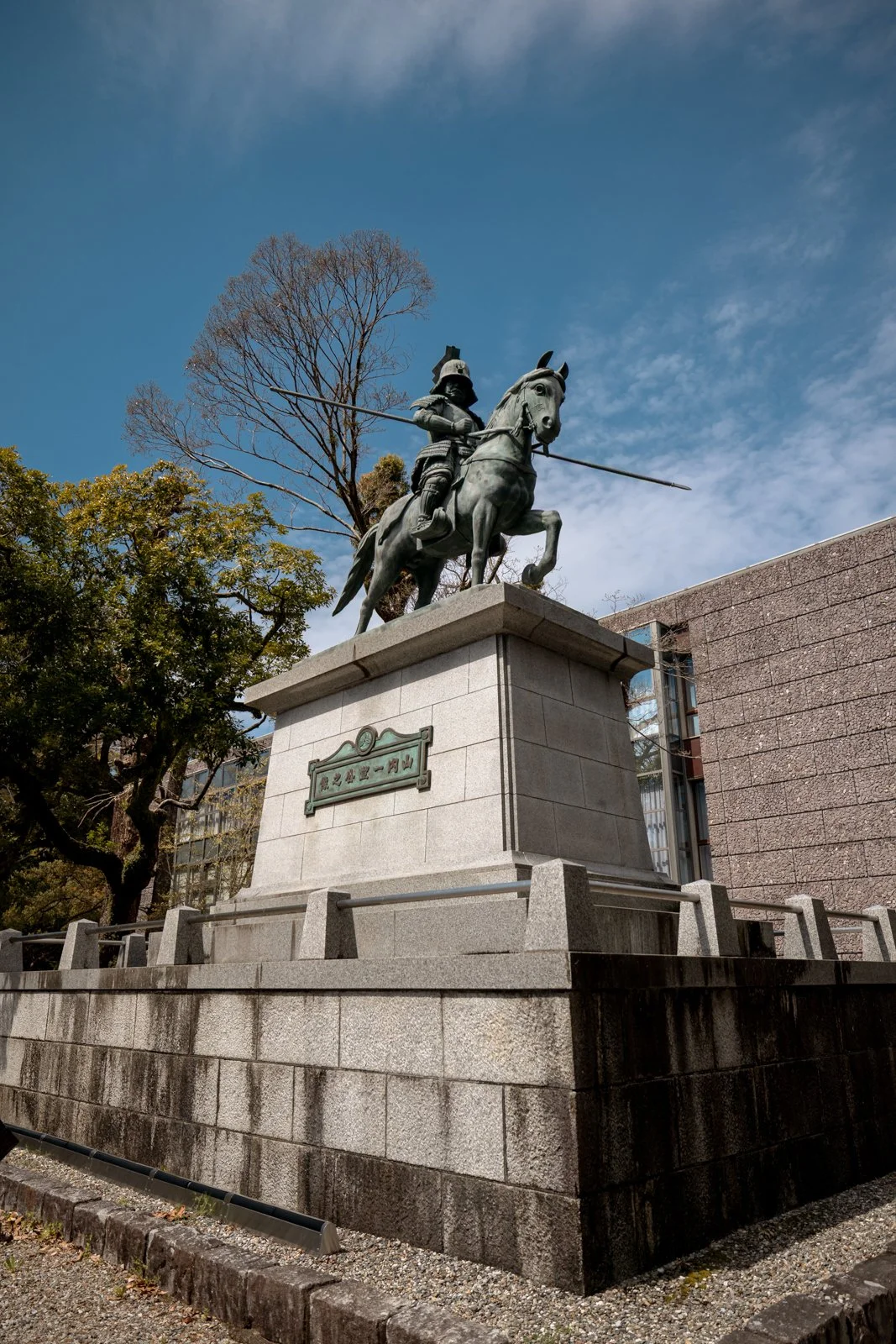 2026 KOCHI CASTLE-26.jpg