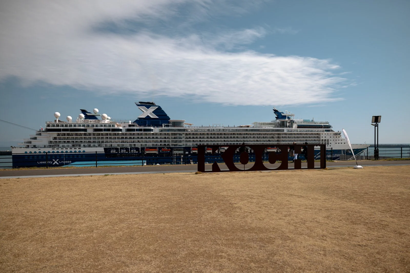 2026 KOCHI CASTLE-28.jpg