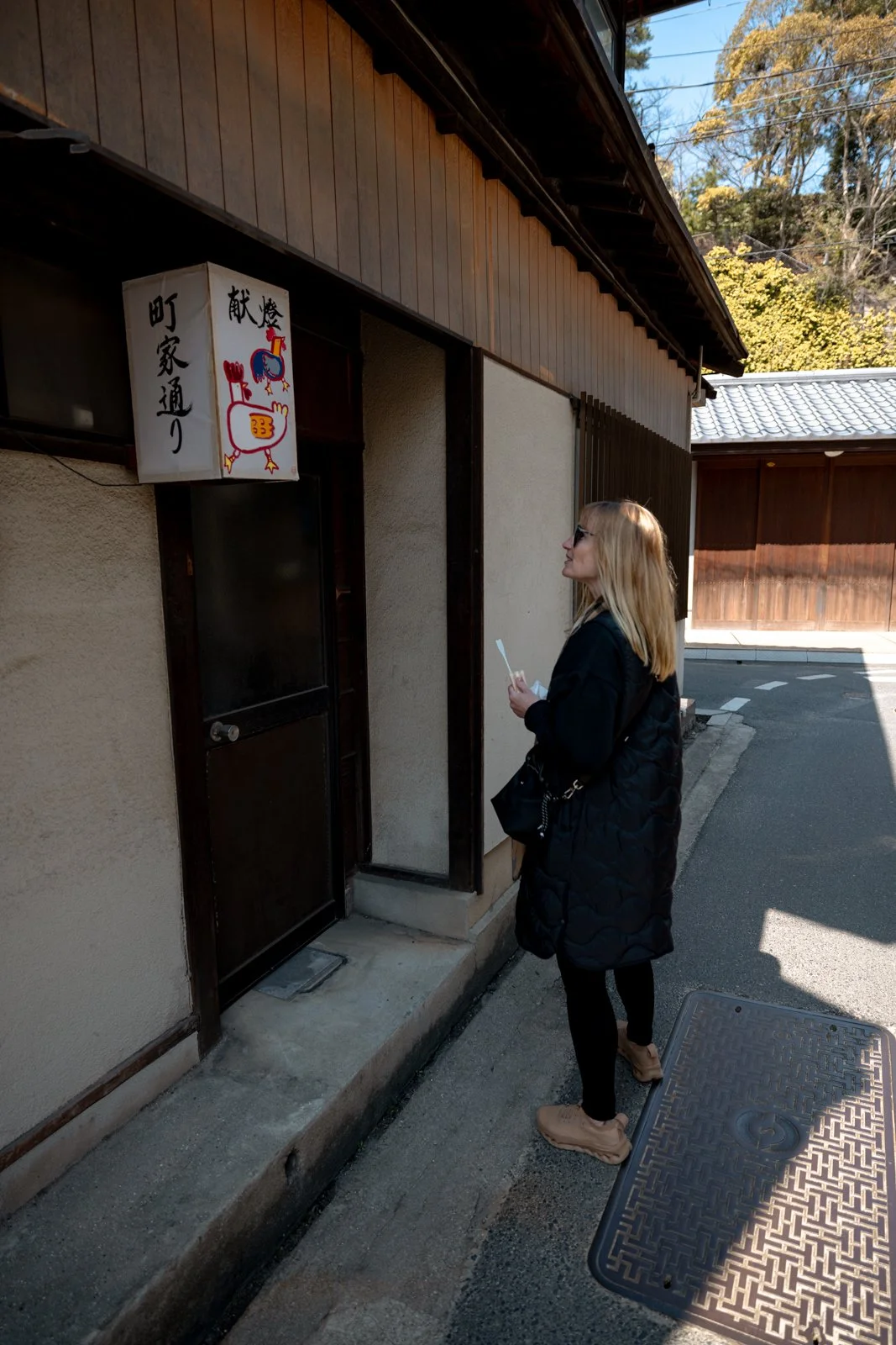 2026 HIROSHIMA MIYAJIMA ISLAND-47.jpg