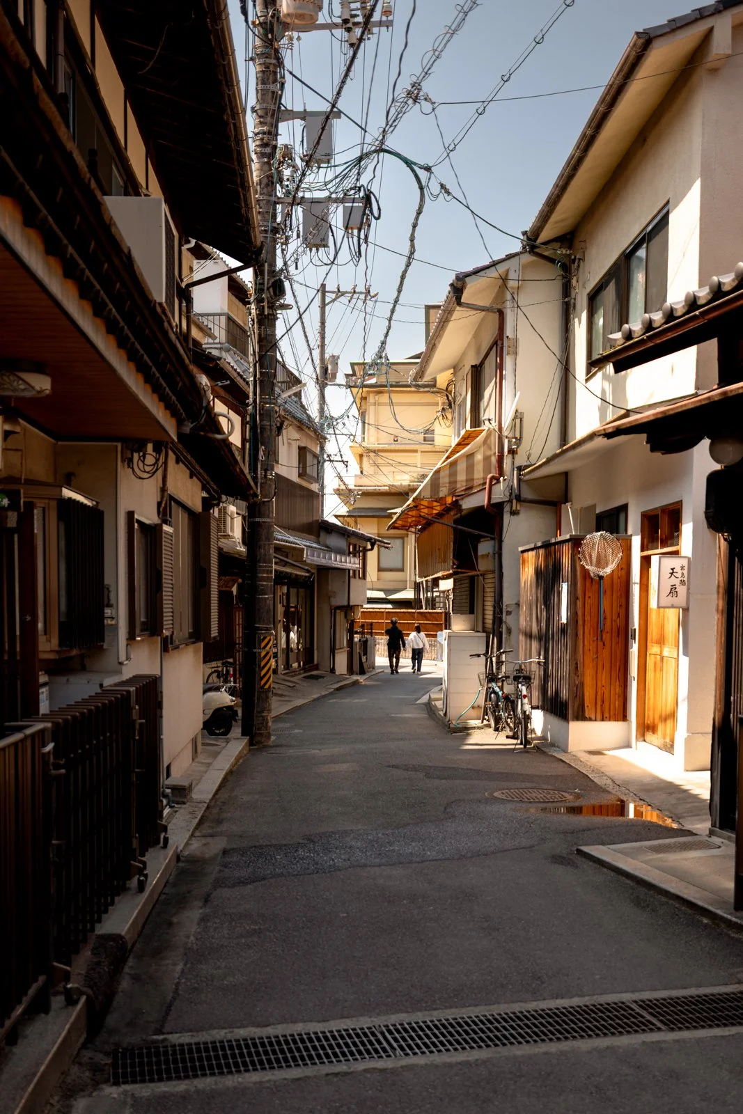 2026 HIROSHIMA MIYAJIMA ISLAND-48.jpg