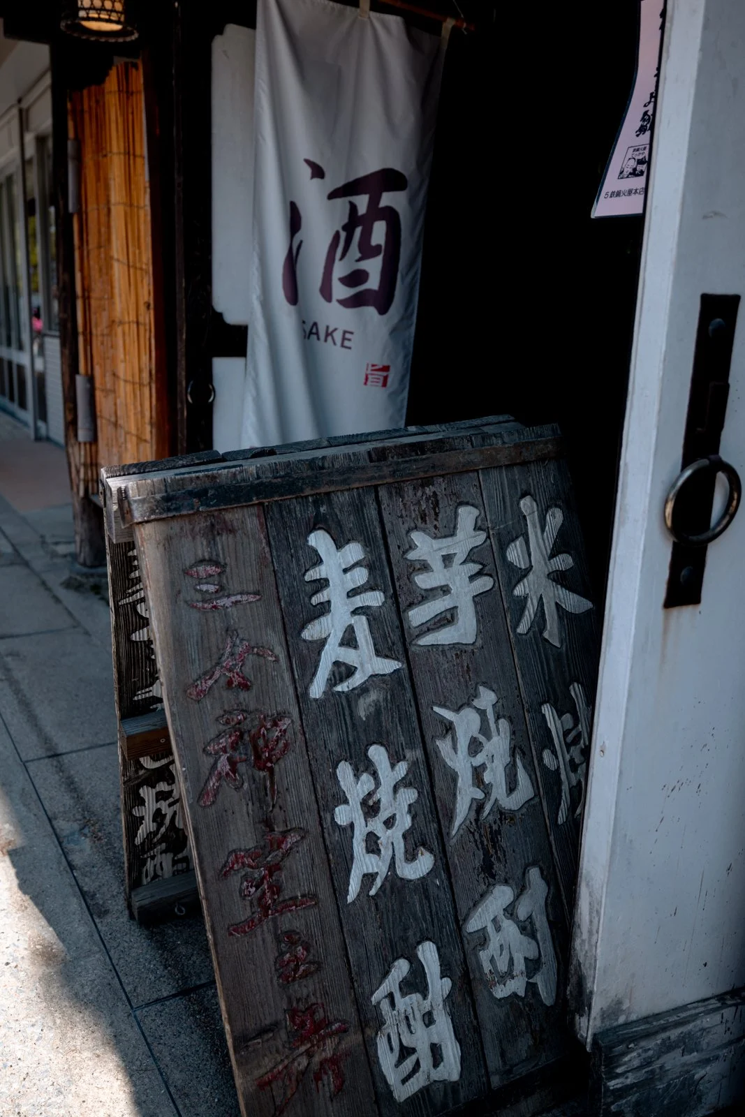 2026 HIROSHIMA MIYAJIMA ISLAND-54.jpg