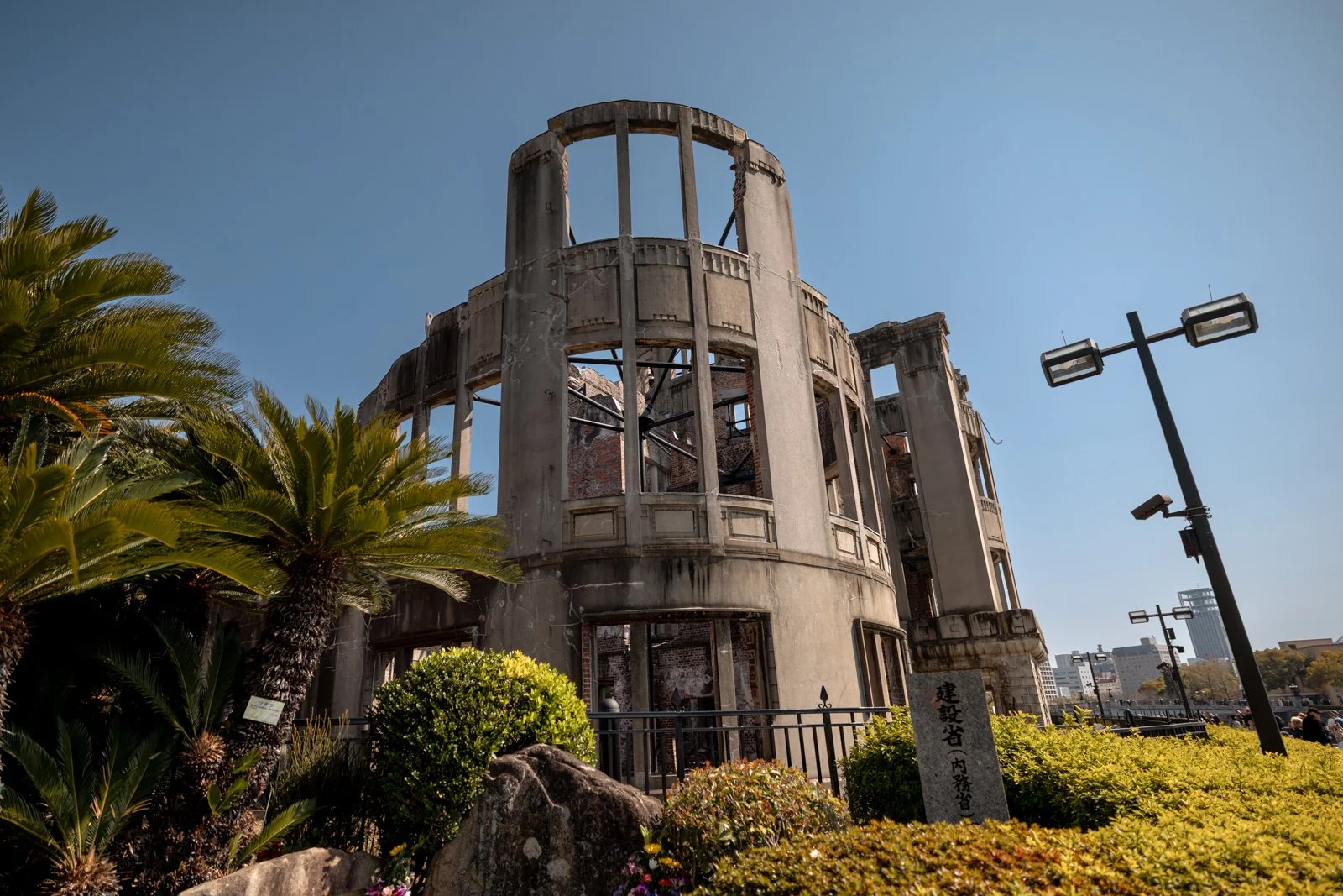 2026 HIROSHIMA PEACE PARK-7.jpg