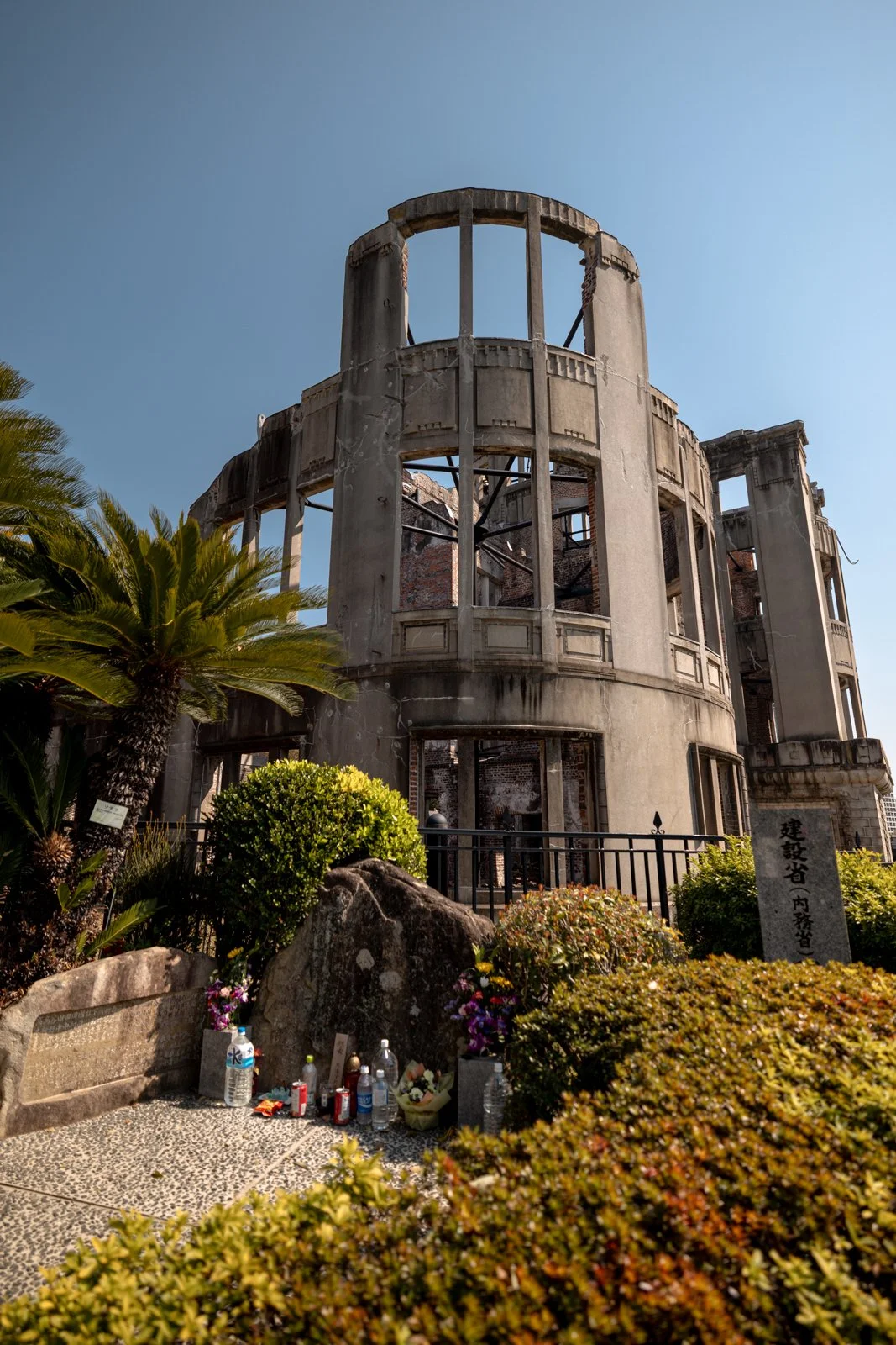 2026 HIROSHIMA PEACE PARK-8.jpg