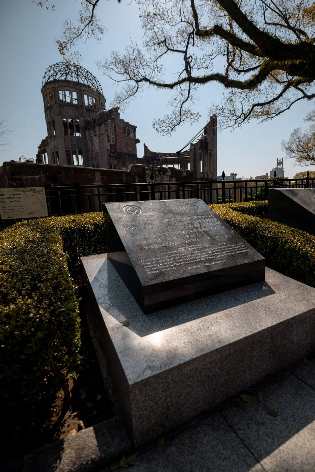 2026 HIROSHIMA PEACE PARK-11.jpg