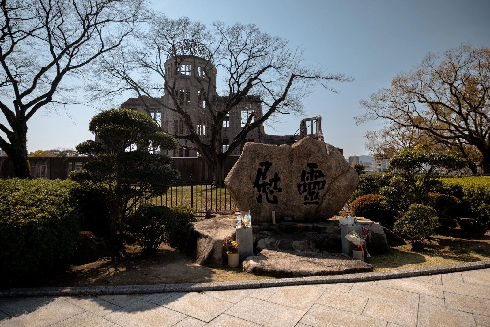 2026 HIROSHIMA PEACE PARK-12.jpg