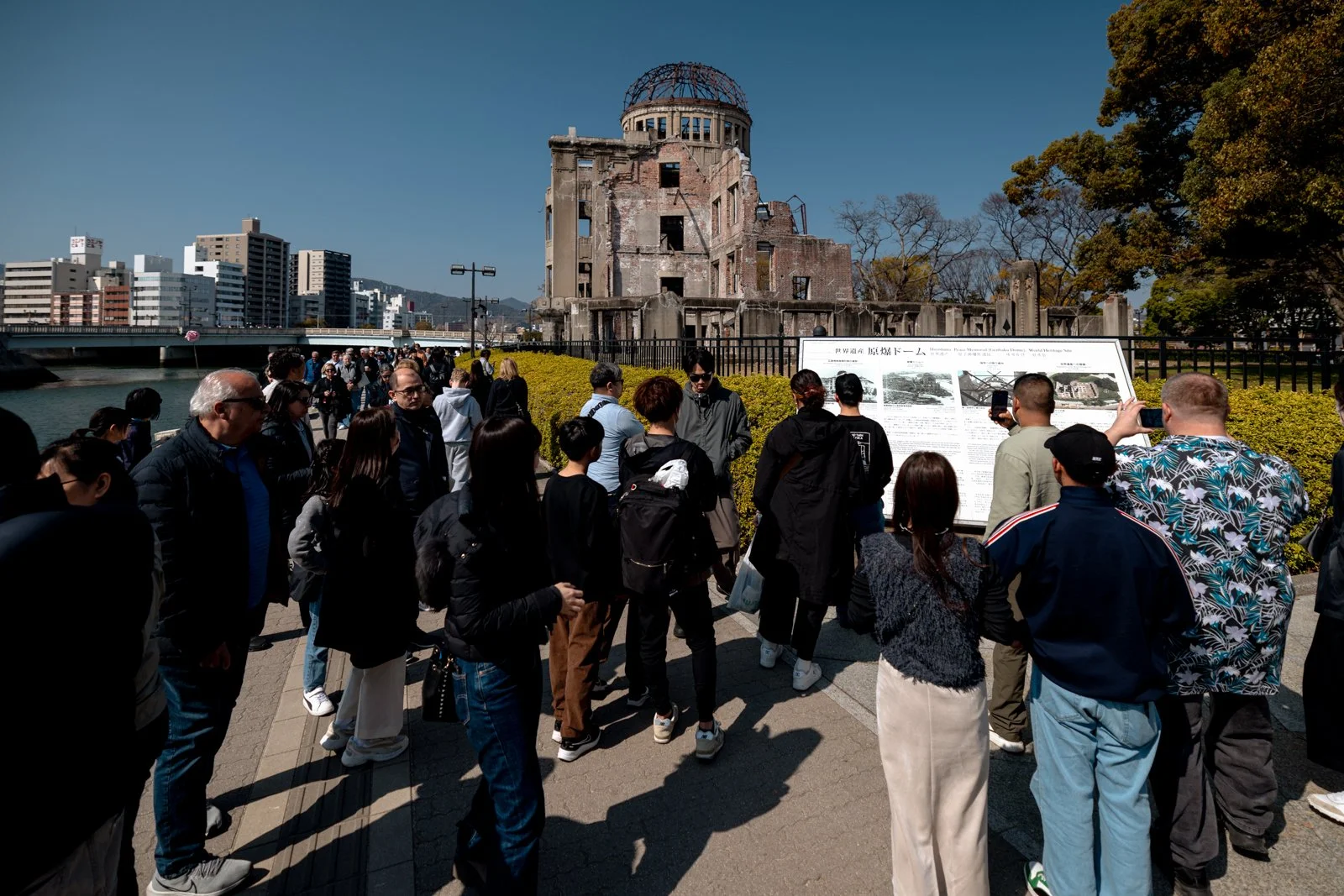 2026 HIROSHIMA PEACE PARK-16.jpg