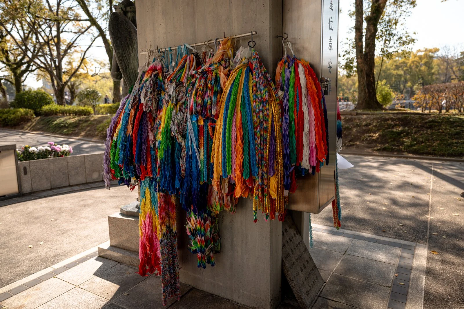 2026 HIROSHIMA PEACE PARK-21.jpg