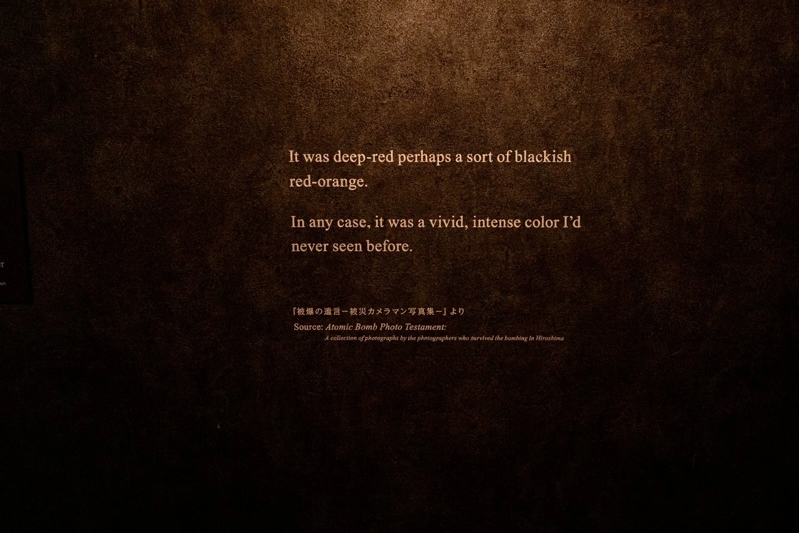 2026 HIROSHIMA ATOMIC BOMB MUSEUM-7.jpg