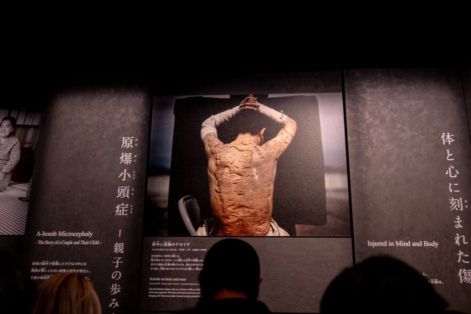 2026 HIROSHIMA ATOMIC BOMB MUSEUM-16.jpg