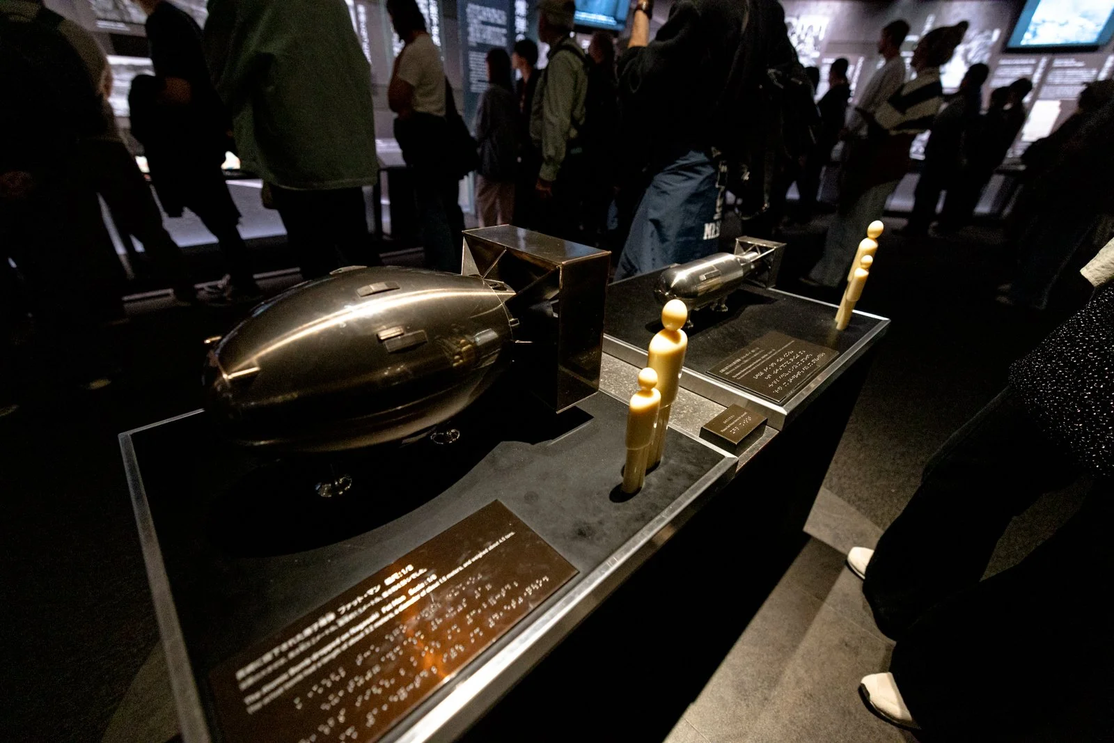 2026 HIROSHIMA ATOMIC BOMB MUSEUM-20.jpg