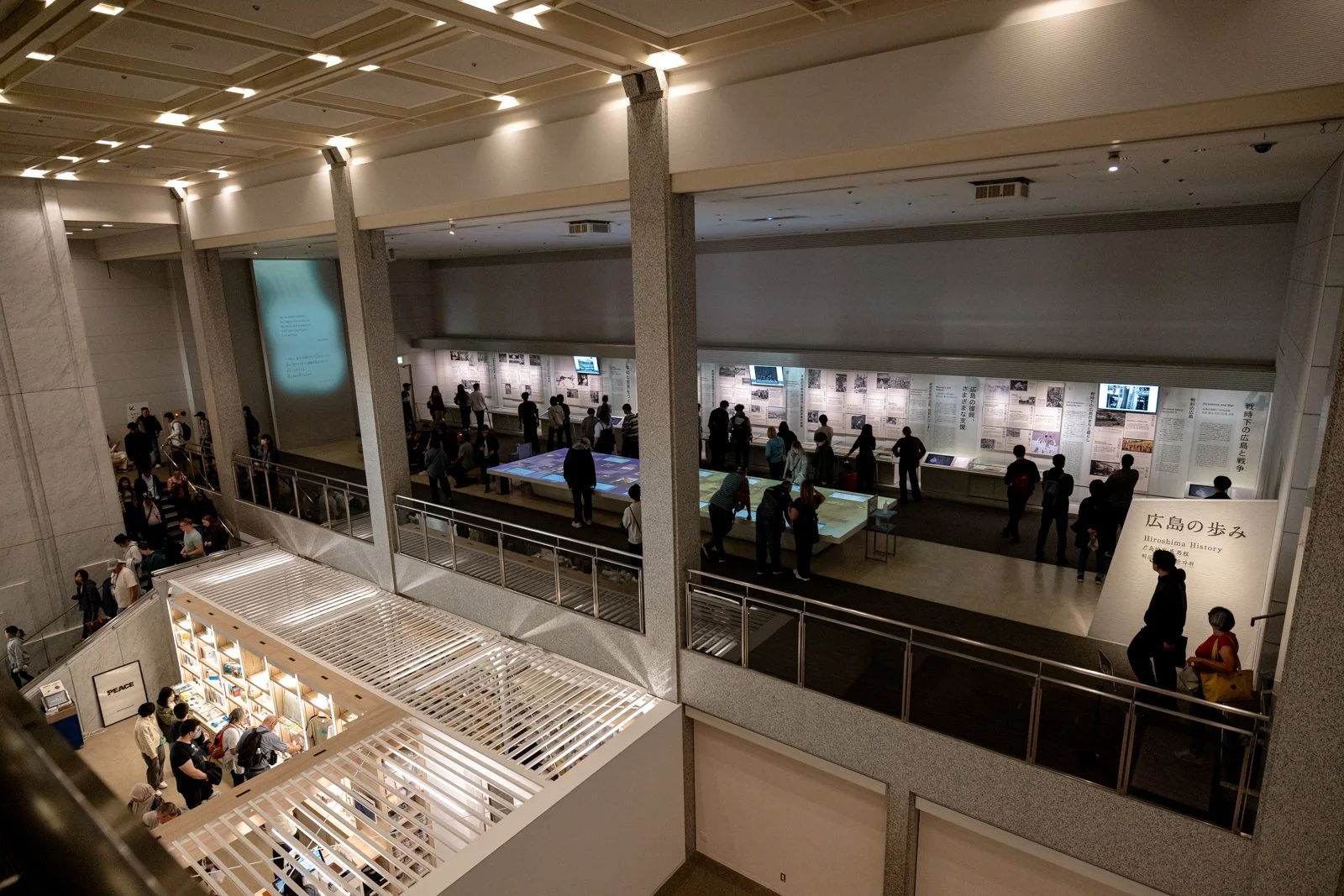 2026 HIROSHIMA ATOMIC BOMB MUSEUM-23.jpg