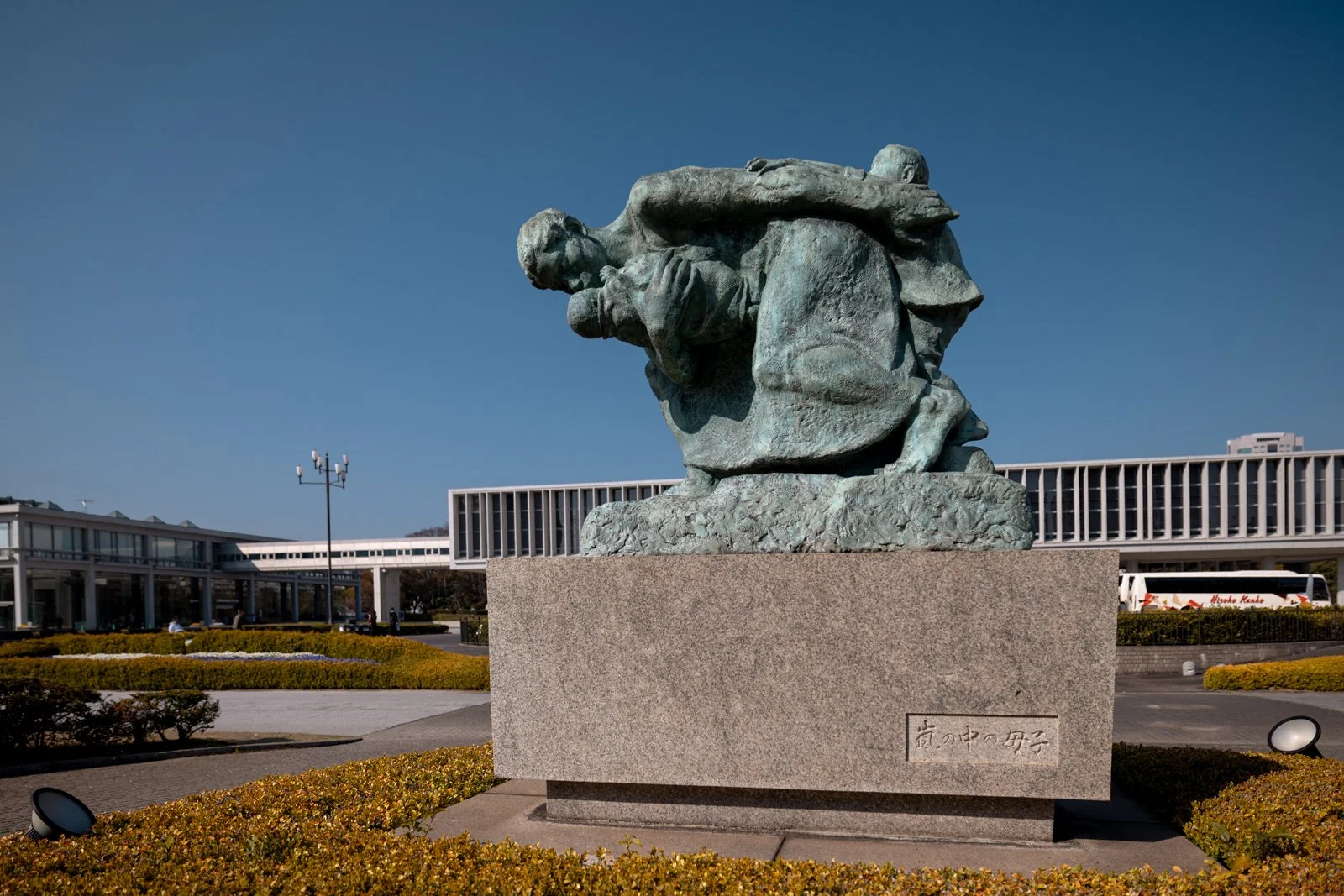 2026 HIROSHIMA ATOMIC BOMB MUSEUM-27.jpg