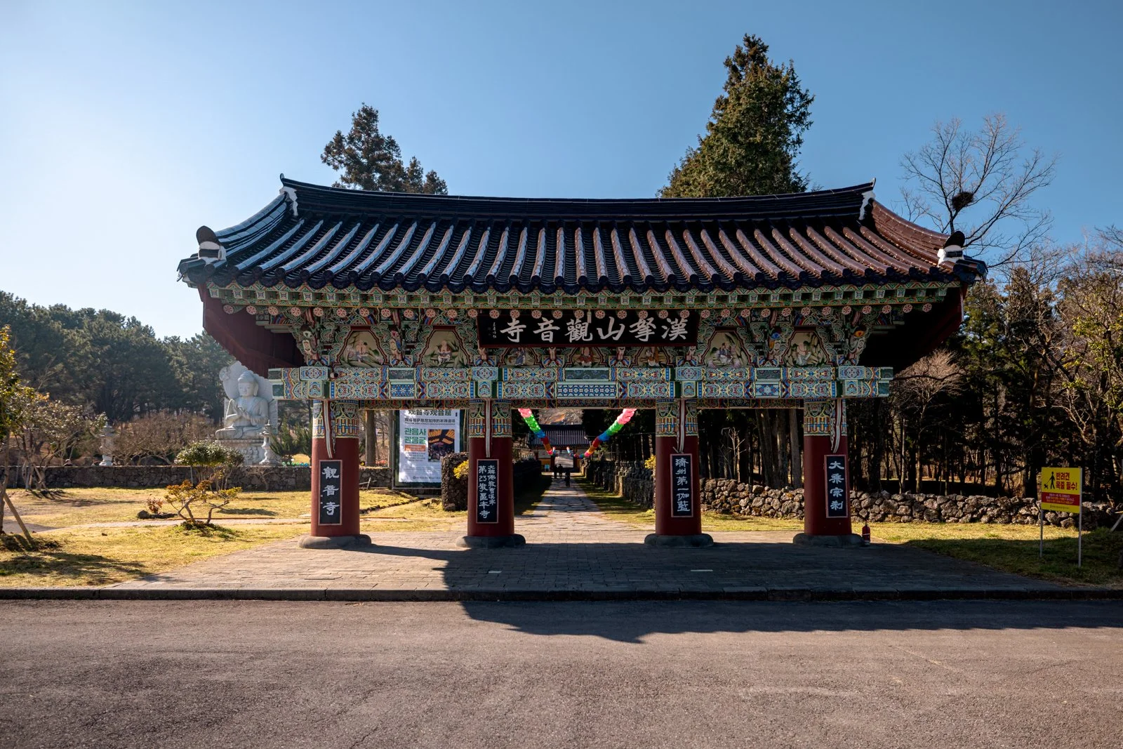 2026 JEJU ISLAND GWANEUMSA TEMPLE-2.jpg