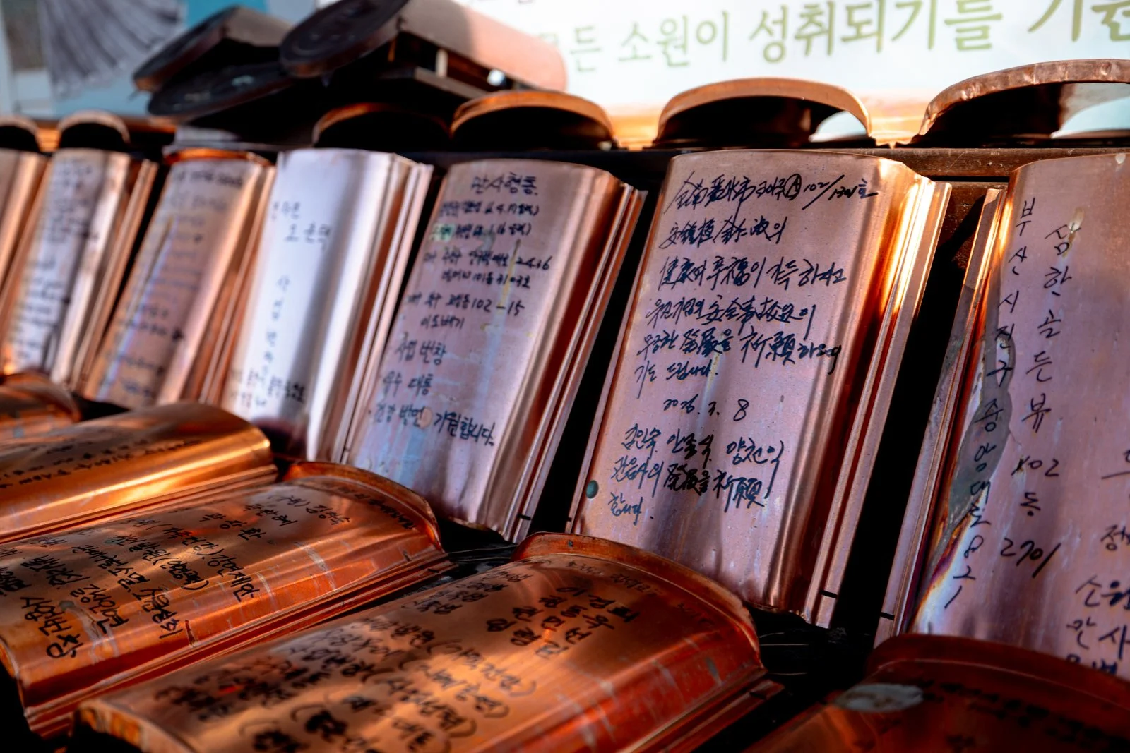 2026 JEJU ISLAND GWANEUMSA TEMPLE-21.jpg