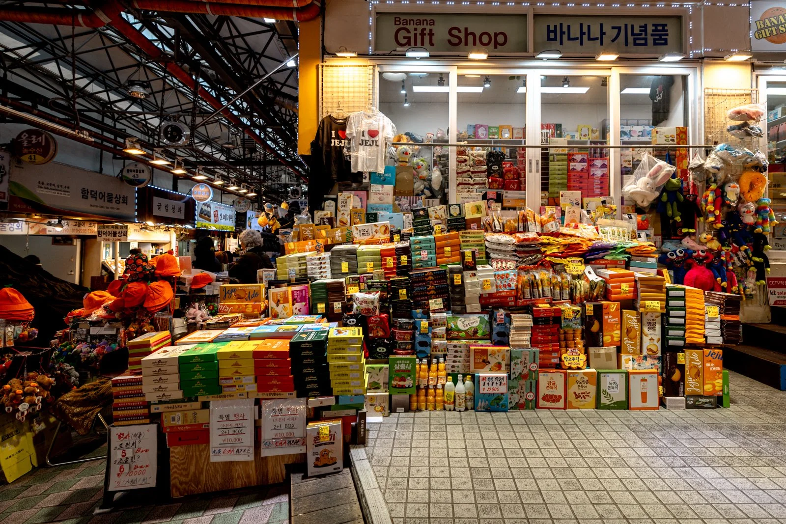 2026 JEJU ISLAND DONGMUN MARKET-6.jpg