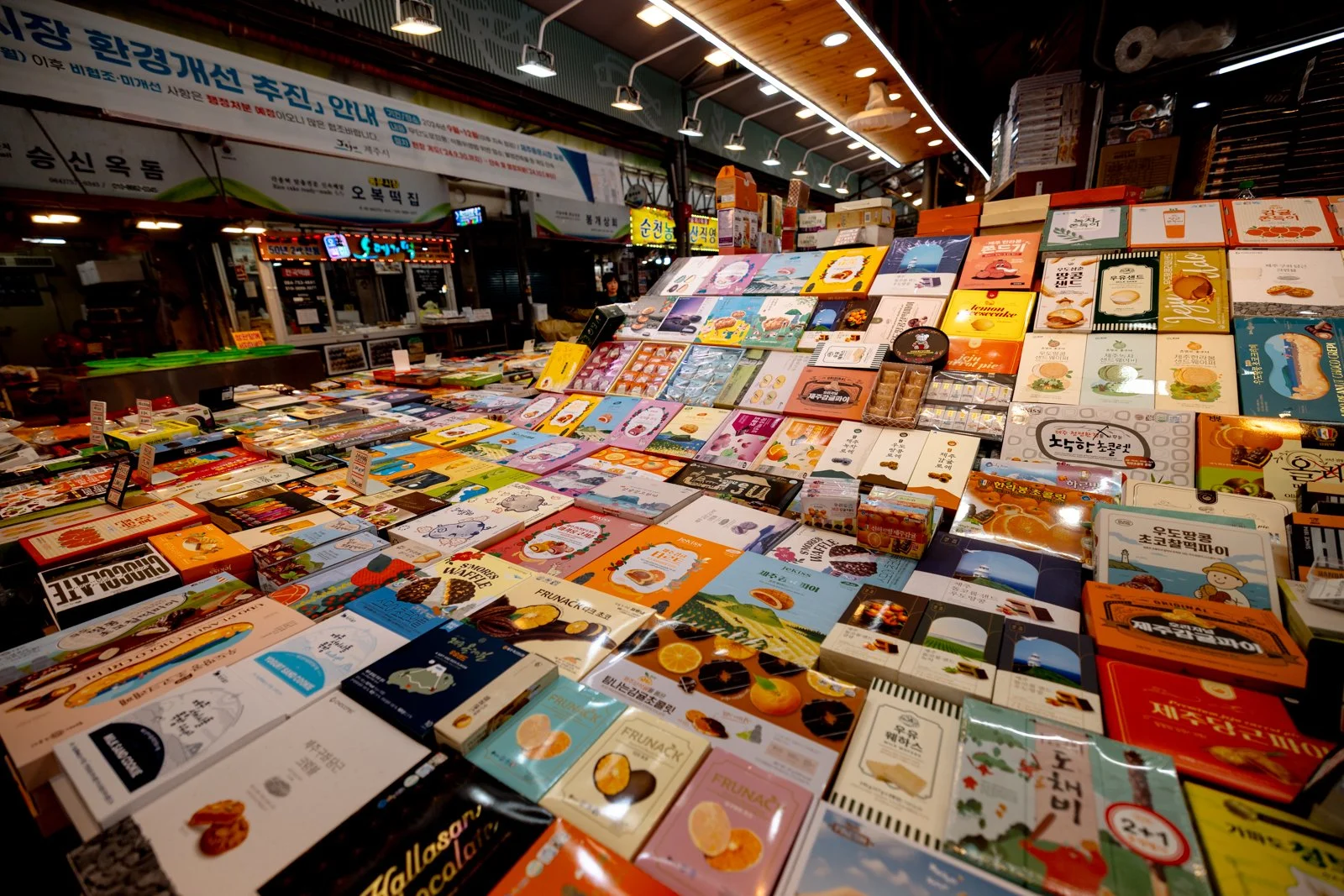2026 JEJU ISLAND DONGMUN MARKET-17.jpg