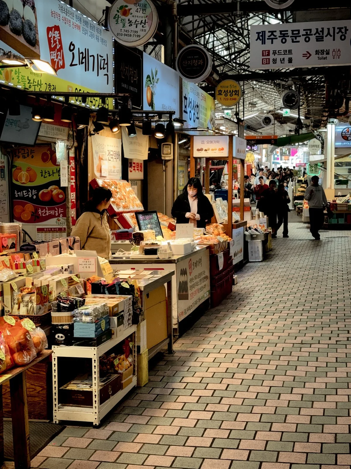 2026 JEJU ISLAND DONGMUN MARKET-36.jpg
