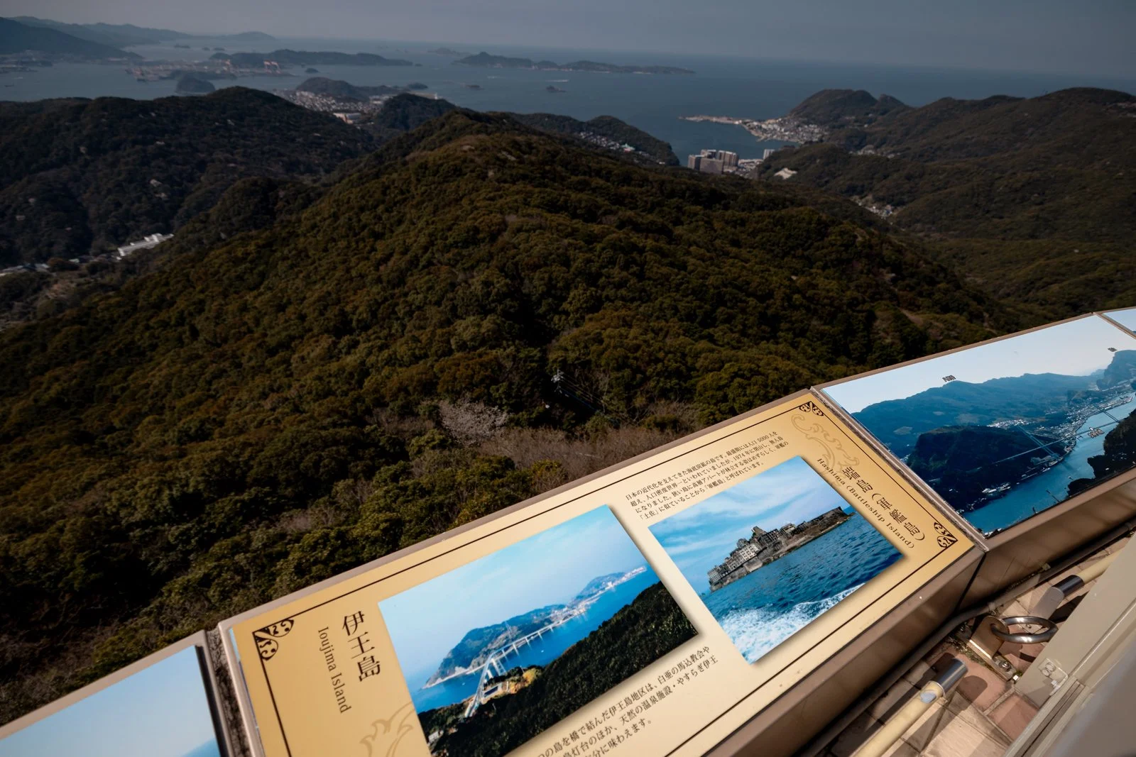 2026 NAGASAKI MT INASA-10.jpg