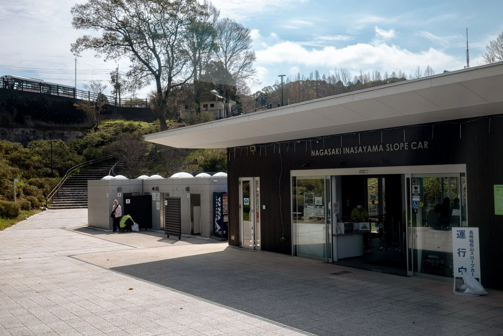 2026 NAGASAKI MT INASA-13.jpg