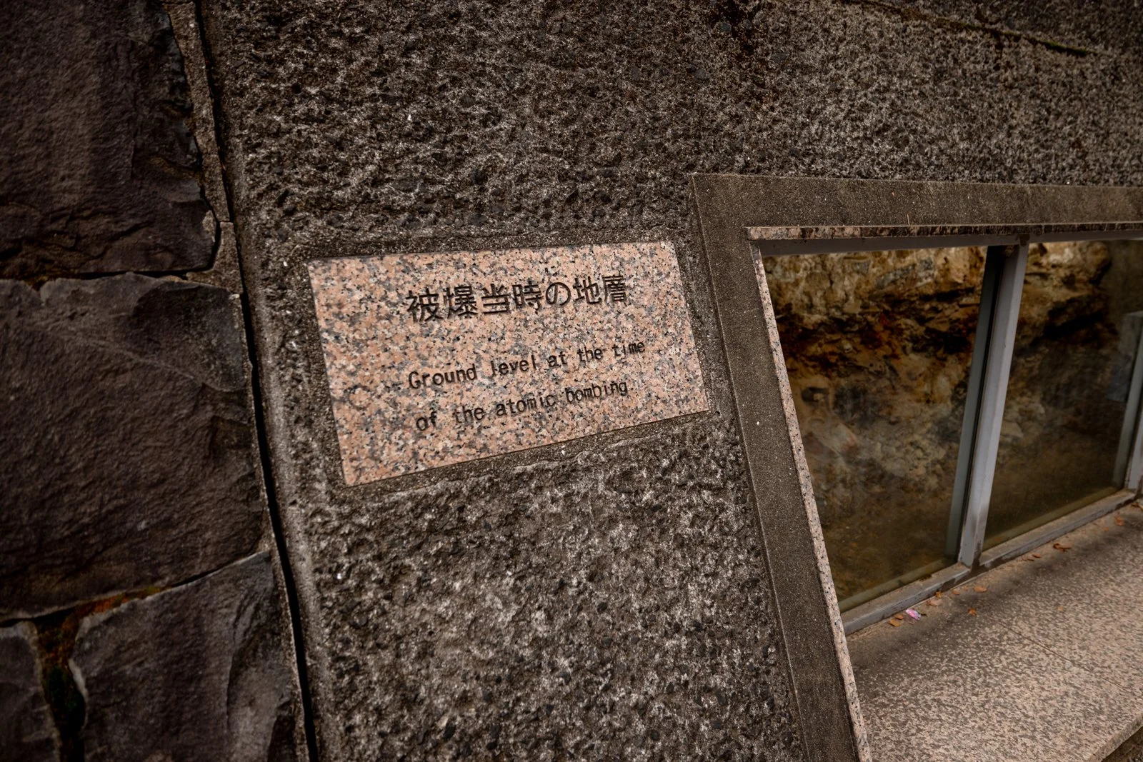 2026 NAGASAKI PEACE PARK-20.jpg