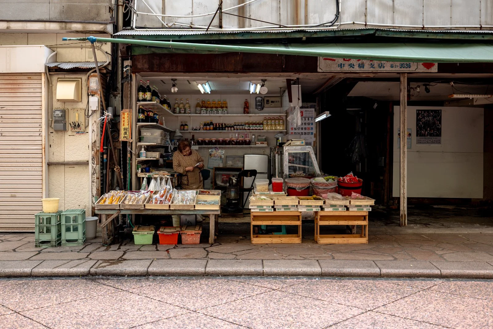 2026 NAGASAKI STREETSCAPES-8.jpg