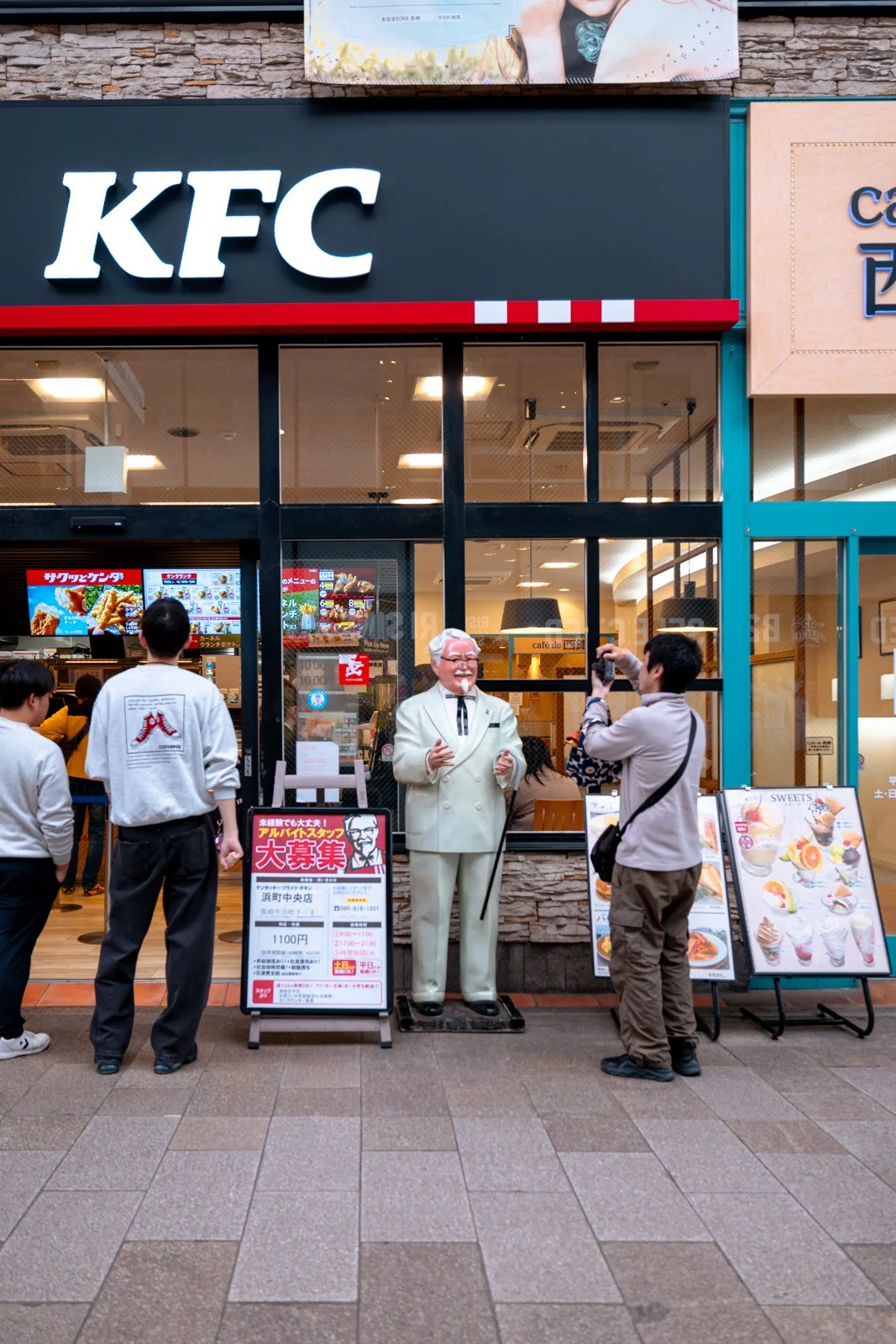 2026 NAGASAKI STREETSCAPES-13.jpg