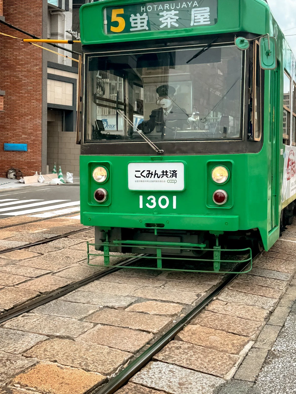 2026 NAGASAKI STREETSCAPES-31.jpg