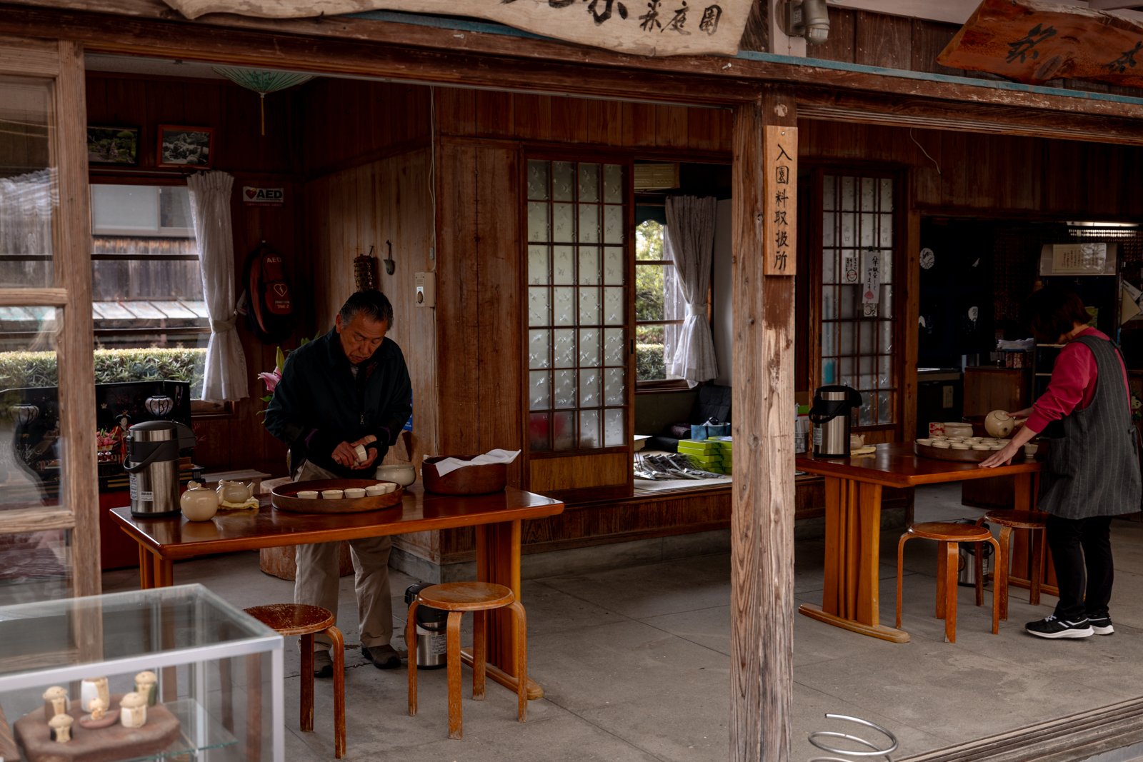 2026 CHIRAN SAMURAI VILLAGE-20.jpg